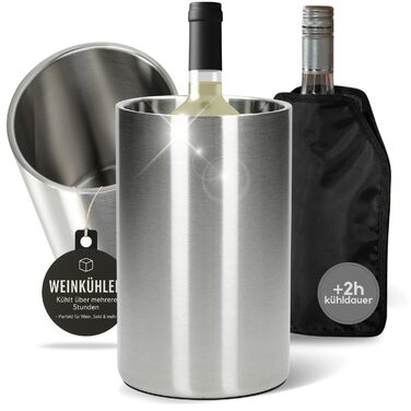 Набір з 2 шт. охолоджувачів для пляшок 'Chill' - сталеві, двостінні, для вина, шампанського, пива - подарунок для поціновувачів вина