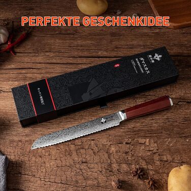 Bread Knife Wavy Edge Damascus Bread Slicing Knife with Extremely Sharp 20 cm Blade Made of 67 Layers VG-10 Damascus Steel, Wooden Handle, Gift Box