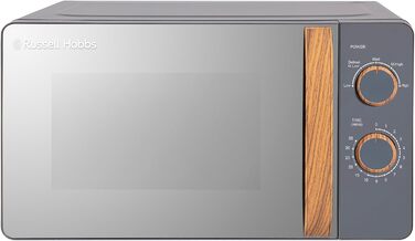 Мікрохвильова піч Russell Hobbs RHMM713G: 17 л, 700 Вт, сірий колір, стильний дизайн, функція розморожування