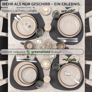 Набір кавових чашок SÄNGER Luxor (6 шт.) з кераміки, 360 мл, для кави та чаю, темно-коричневого кольору, стійкі до миття в посудомийній машині та мікрохвильовій печі