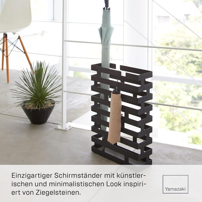 Підставка для парасольки Yamazaki 2361 BRICK, чорна, сталева, мінімалістична, 30 x 10 x 43 см