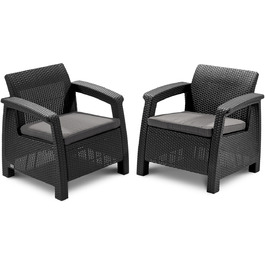 Комплект садових меблів Curver Keter Corfu II DUO, сірий, 2 предмети