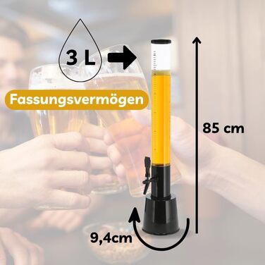 Стійка для пива XXL, 3л, Biertower, для вечірок, з краном, з блоком HLKauf, 2 шт.