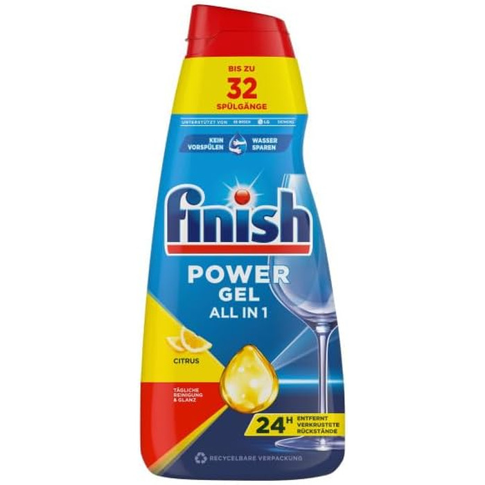 Гель для посудомийних машин Finish Power Gel Citrus, 6 x 650 мл