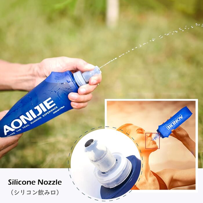 TRIWONDER М'яка пляшка для води TPU 250 мл, набір 2 шт, BPA-Free, з трубочкою, для спорту, рюкзака, велосипеда