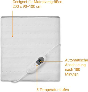 Електрична грілка Medisana HU 666, 150x80 см, 3 режими, з системою безпеки, автовимкнення, прання при 30°C