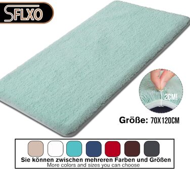 Килимок для ванної кімнати SFLXO 120x70 см, антиковзаючий, швидковисихаючий, з мікрофібри, для ванної кімнати