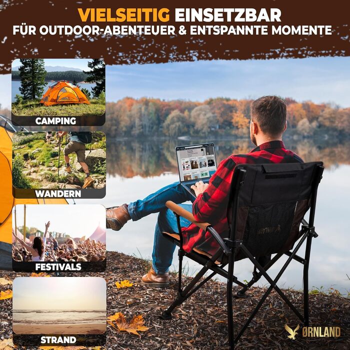 Крісло кемпінгове складне чорно-коричневе, до 150 кг, дихаючий сітчастий матеріал, з бічною кишенею, подушкою та підсклянником - для риболовлі, пляжу, кемпінгу