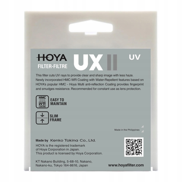 УФ-фільтр Hoya UV UX II 52мм