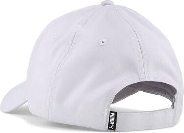 Кепка бейсболка PUMA ESS Metal Cat для підлітків, Vibrant Silver