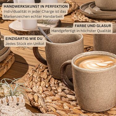 Набір кавових чашок Sänger Kairo Mocha (4 шт.) з порцеляни, 400 мл, бежевий | Чашки для кави та чаю, стійкі до миття в посудомийній машині та мікрохвильовій печі