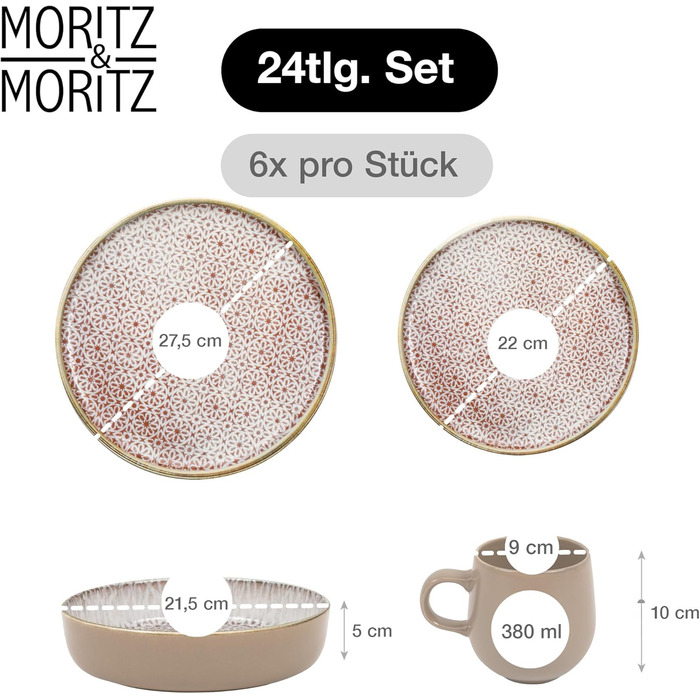 Набір кавових чашок Moritz & Moritz ALHAMBRA (6 шт.) - 380 мл, порцеляна, з ручкою - для кави, чаю, капучино