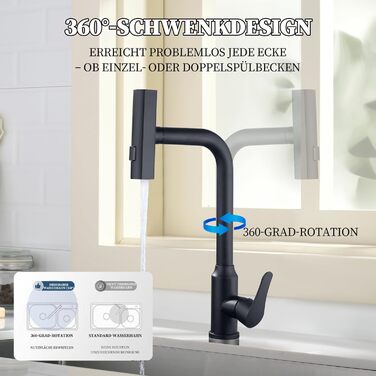 Кухонний змішувач водопровідний висувний з душем, 3 режими, 360° поворот, чорний, нержавіюча сталь