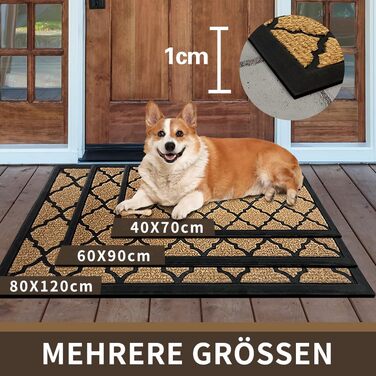 Придверний килимок Qingbei Rina 60x90 см, протиковзний вологопоглинаючий килим для входу, саду та тераси, коричневий, прямокутний