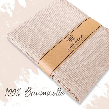 Плед LAYNENBURG Premium 180x220 см, вафельна тканина, 100% бавовна, бежевий колір. Плед для ліжка, дивана, софи.