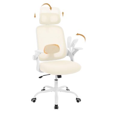 Офісний стіл WOLTU: ергономічне крісло з регульованою підголівником та підтримкою попереку, функцією гойдання, для офісу та дому, витримує до 150 кг, колір бежевий