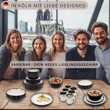 Набір кавових чашок SÄNGER Sansibar (6 шт.) з порцеляни, 430 мл, сірий колір, для кави та чаю, стійкий до миття в посудомийній машині та нагрівання в мікрохвильовій печі