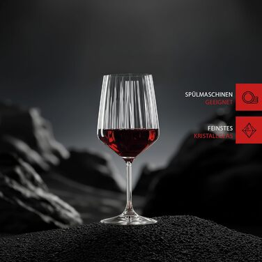 Набір келихів для червоного вина Spiegelau LifeStyle, 4 шт, 630 мл, кришталеве скло, 4450171