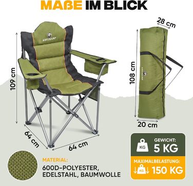 Складний туристичний стілець ADELKAMP з товстим м'яким сидінням, висока вантажопідйомність 150 кг, з сумкою-холодильником та тримачем для напоїв – переможець тесту 2024, преміум-якість, оливковий колір