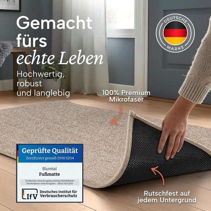 Килимок вхідний Blumtal 50x80 см, мікрофібра, протиковзний вологостійкий килим для бруду бежевий