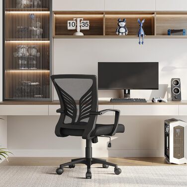 Ергономічне крісло Yaheetech для офісу та дому: регульоване, з підлокітниками, чорне