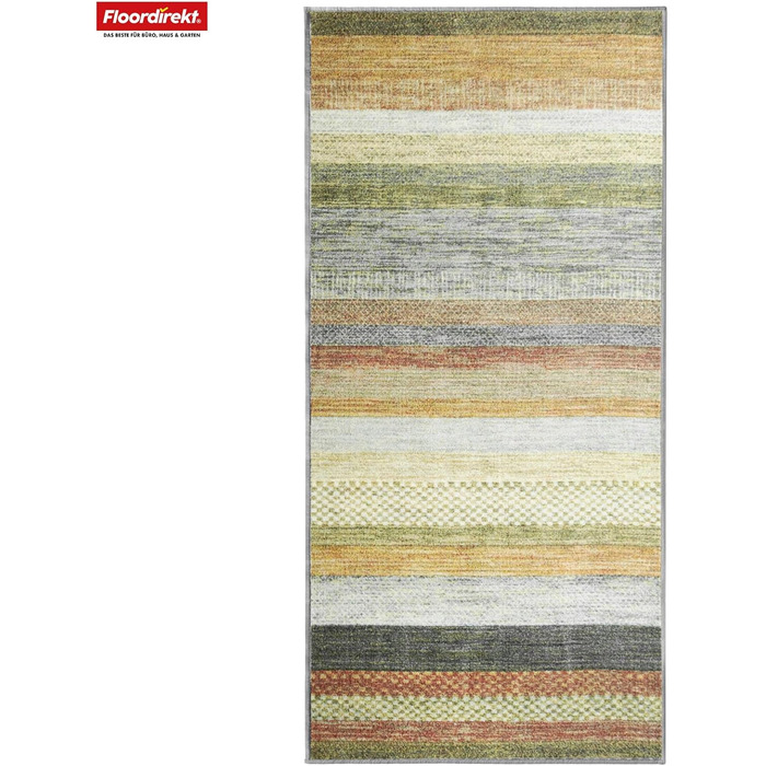 Килимок для підлоги Floordirekt для кухні, коридору та вітальні - килимок на замовлення, метр - килимок для коридору, килимок для кухні, килимок для вітальні (80 x 200 см, Naxos - Бежево-червоний)