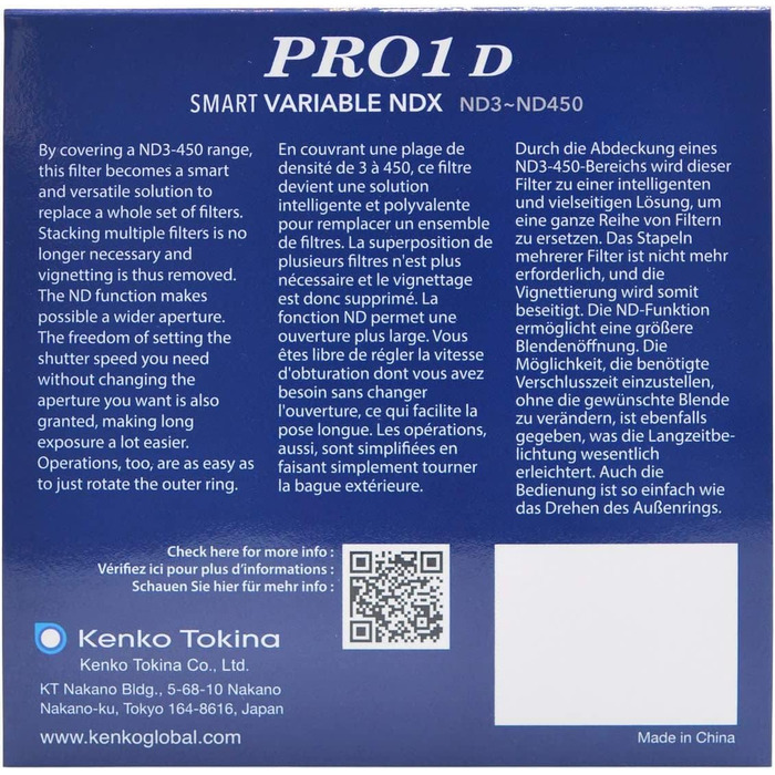 Поляризаційний фільтр Kenko PRO1D SMART C-PL (58mm) - для контролю відблисків та насичення кольорів