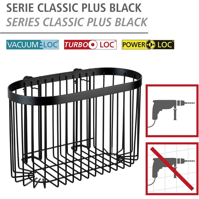 Велика настінна полиця WENKO Classic Plus Black для ванної, з антикорозійним покриттям, чорна