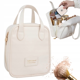 Косметичка Ecarla ks127K, бежева