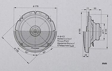 Автомобільні коаксіальні динаміки Pioneer TS-G1720F 17 см, 2-смугові, 300 Вт, 40 Вт RMS, з ґратами, потужний звук, високий ККД