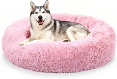 М'яке кругле ліжко для собак та котів, 50 см, рожеве. Зручне, миється, не ковзає. Розмір 80 x 80 x 25 см