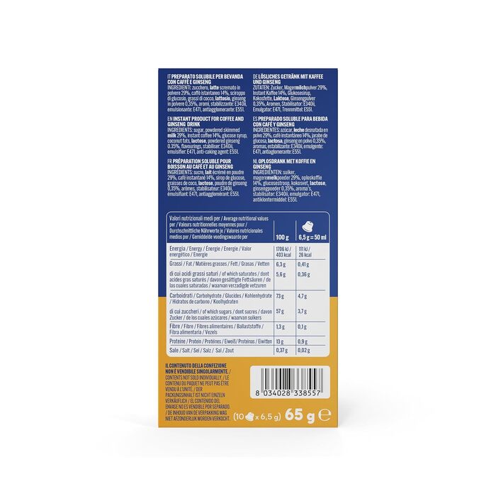 Кава в капсулах Caffè Borbone Respresso Ginseng, сумісні з Nespresso, 100 шт
