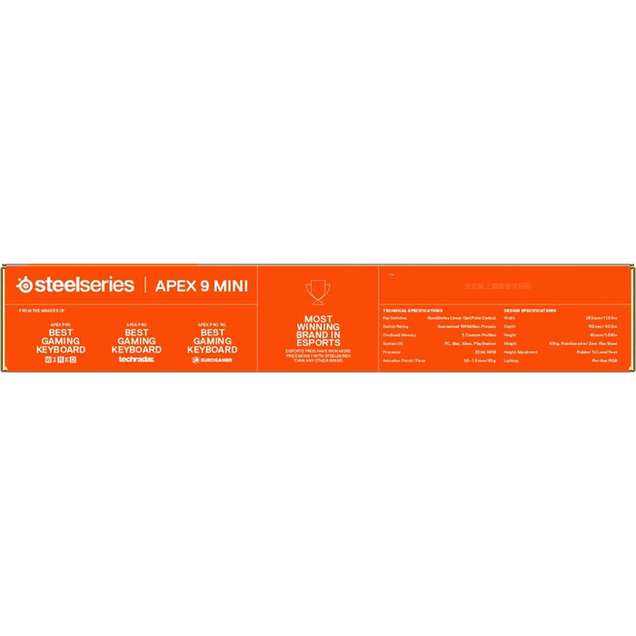 SteelSeries Apex 7 - Механічна ігрова клавіатура з OLED дисплеєм – Німецька (QWERTZ) розкладка – Оптичні перемикачі