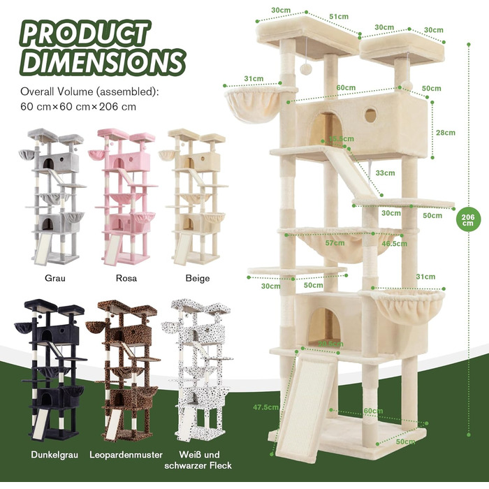 Котячий будиночок MUTICOR – великий когтетоп з декількома рівнями, 206 см, бежевий