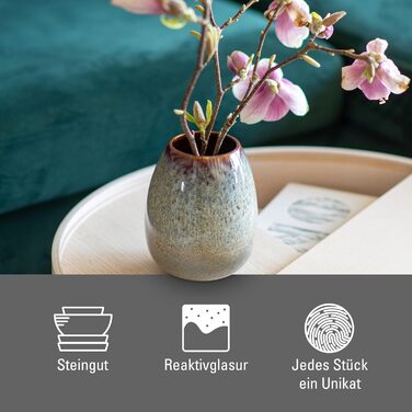 Миска Villeroy & Boch Lave Home Vae, 12,5x12,5x15,5 см, бежева