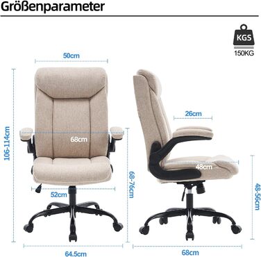 Ергономічне крісло для офісу та дому: обертове крісло з підйомною підлокітником, регульоване по висоті, зручне для офісу, дому та геймінгу (Бежеве, тканина)
