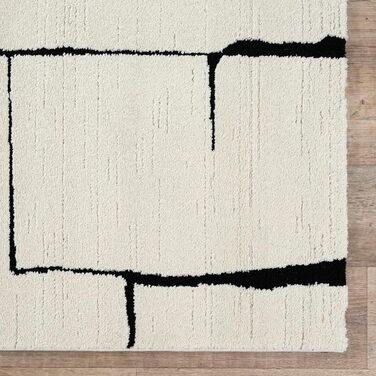 Килим Everest - сучасний короткий ворс для вітальні та спальні з ефектом висоти-низькості, 3D ефект, висока щільність ворсу та приємна м'якість, абстрактний дизайн, кремовий колір (80 x 150 см)