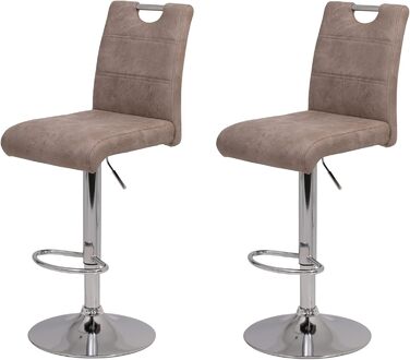 Hela Bar Stools - Miranda Bistro Stools, Faux Leather with Trumpet Base, Adjustable Height (60-82cm), 360° Swivel, 2-Piece Set (Beige)