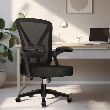 Офісний стіл Hinode з підйомними підлокітниками та функцією гойдання, 360° обертання, регульована висота, ергономічний стіл для дому та офісу з дихаючою сіткою, до 150 кг, чорний, Стиль 1