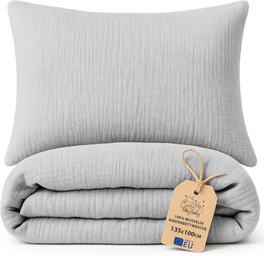Бетлічна постільна білизна для дитячого ліжечка з мусліну, 100x135 см - комплект з подушкою 40x60 см та ковдрою 100 x 135 см, бавовна, сертифікат Oeko-Tex, сірий колір