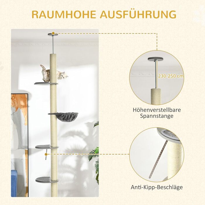 Дім-кігтеточка PawHut для котів, 230-250 см, з гамаком, регульована висота, захист від перекидання, плюш, сірий+кремовий