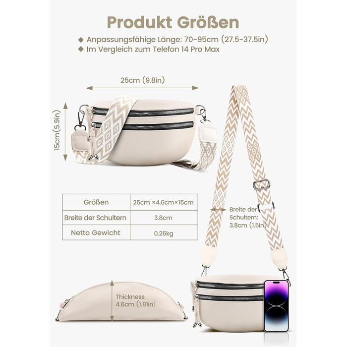 Жіноча сумка через плече FerLord з широким ременем, поясна сумка (бананка) з 3 відділеннями, стильна сумка-мішечок з PU шкіри, бежевий колір