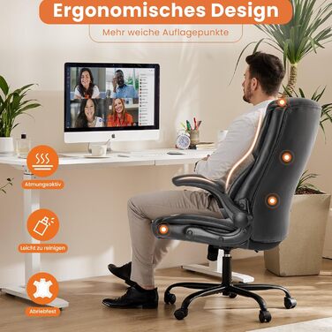 Крісло шеф-кухаря Sweetcrispy з PU шкіри, ергономічне офісне крісло, крісло для комп'ютера з регульованими підлокітниками, геймінгове крісло для роботи та відпочинку (Чорне)