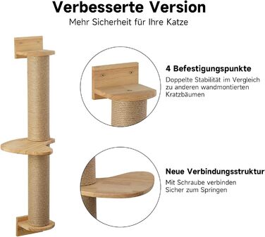 Кігтеточка для котів FUKUMARU Kletternwand, 93 см, з драбиною та гілками з джуту, з масивного дерева
