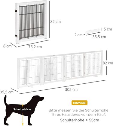 Захисне ґратка для собак PawHut - 4 панелі, 305x82 см, білий, для сходи, дверей, проходу