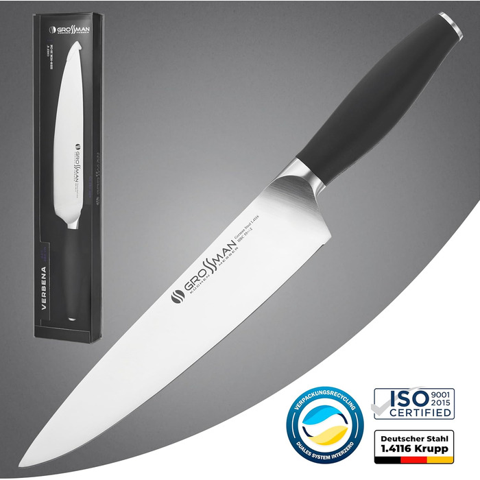 Ніж кухарський Grossman 002SH, 33 см, з нержавіючої сталі, ергономічна ручка