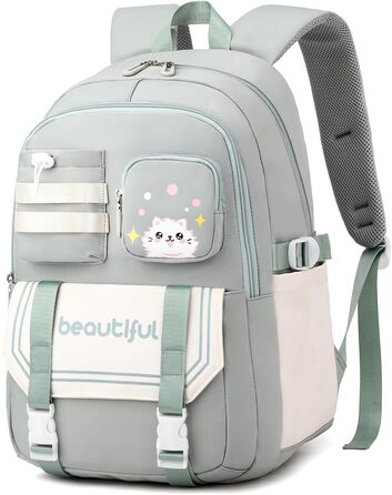 Дитячий рюкзак IvyH для дівчаток – велика місткість, водонепроникний, ідеальний для школи (2-6 клас), зелений