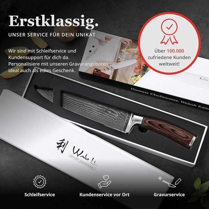 Ніж кухарський Wakoli EDIB з дамаської сталі (серцевина VG10), 20 см – гострий та збалансований – ніж з паккавуду в подарунковій коробці – ніж для професійних та аматорських кухарів без гравіювання