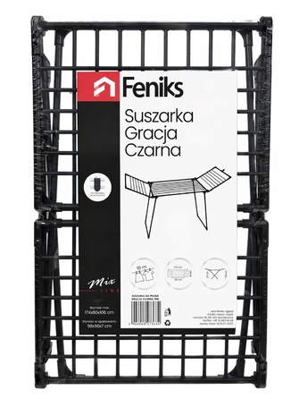 Сушарка для білизни Gracja 19 м, чорна