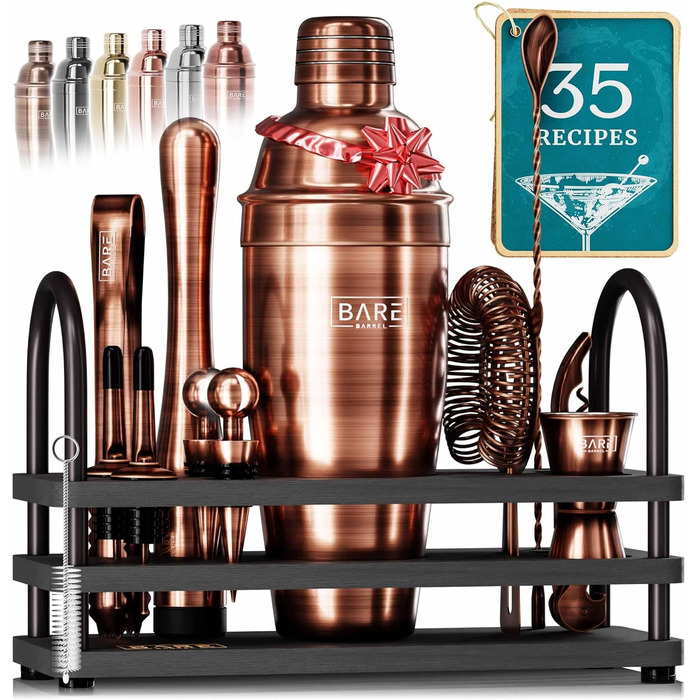 Набір бармена BARE BARREL® з 14 предметів: шейкер, аксесуари для приготування коктейлів, шейкер Cobbler 24oz, 35 рецептів, подарунковий набір